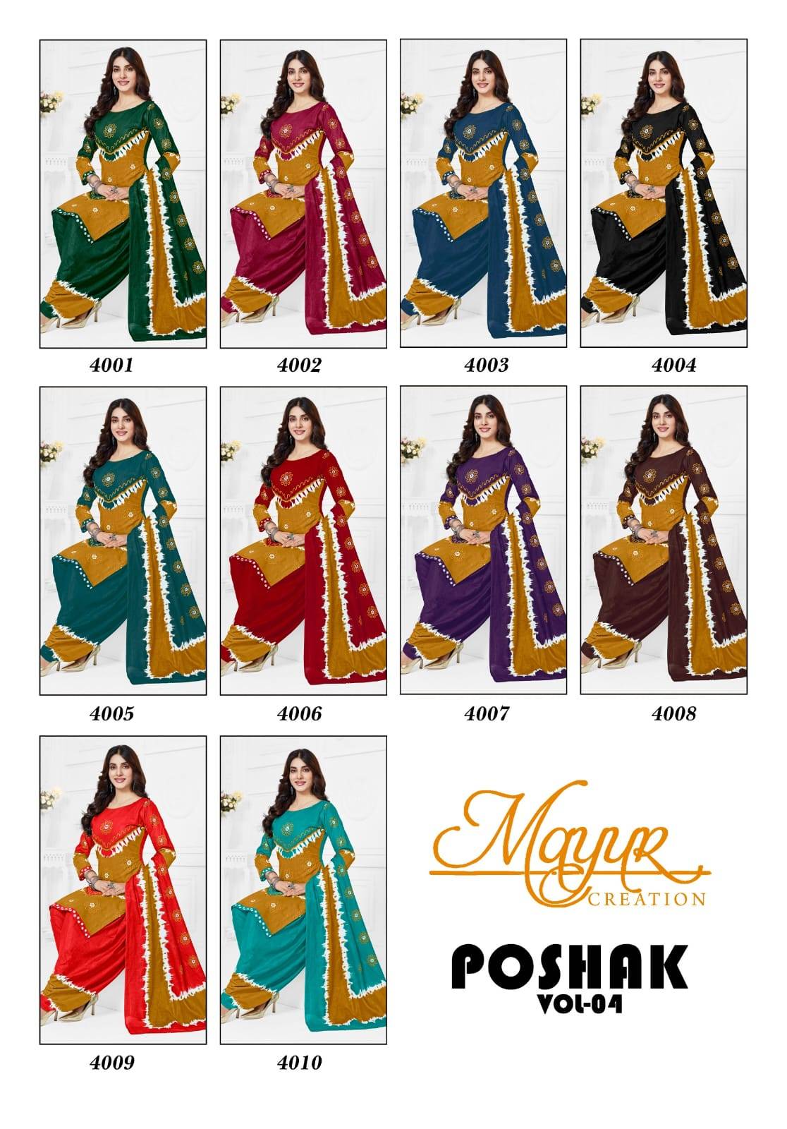 Mayur poshak vol-04 cotton dress material wholesalers in pune